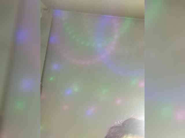 PanteraNeagra webcam