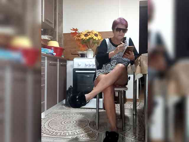 PanteraNeagra webcam