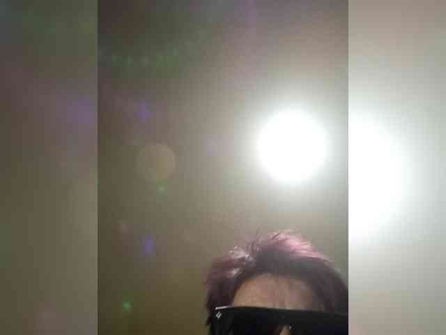 PanteraNeagra webcam