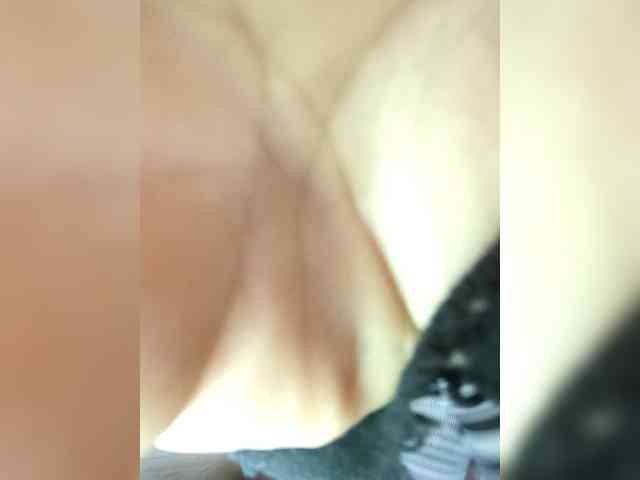 PanteraNeagra webcam