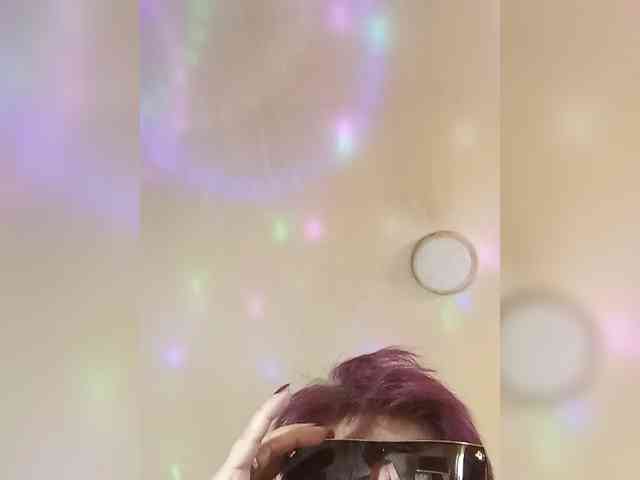 PanteraNeagra webcam