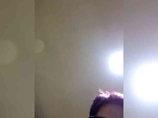 PanteraNeagra webcam