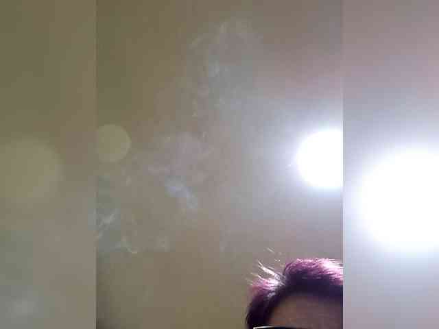 PanteraNeagra webcam