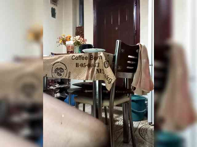 PanteraNeagra webcam
