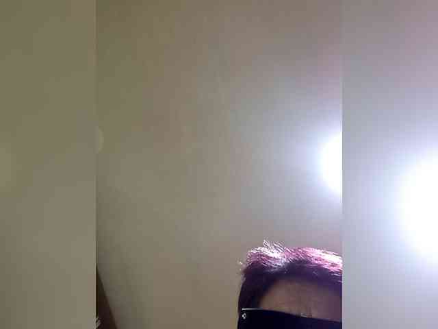 PanteraNeagra webcam