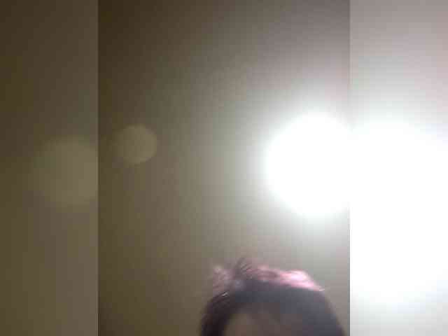 PanteraNeagra webcam