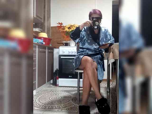 PanteraNeagra webcam