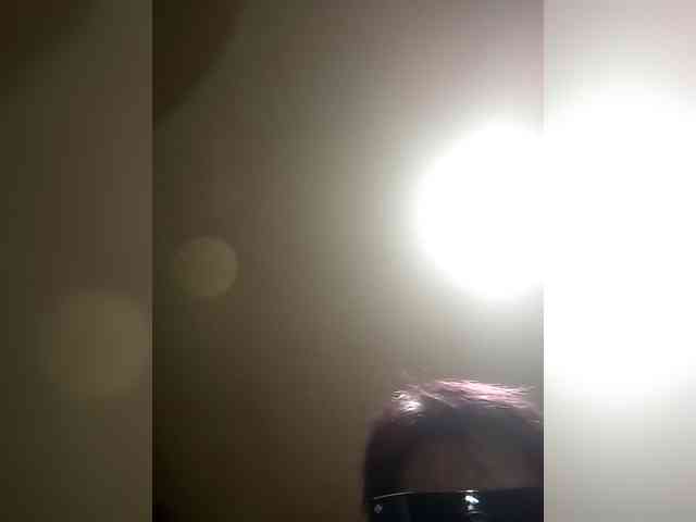 PanteraNeagra webcam