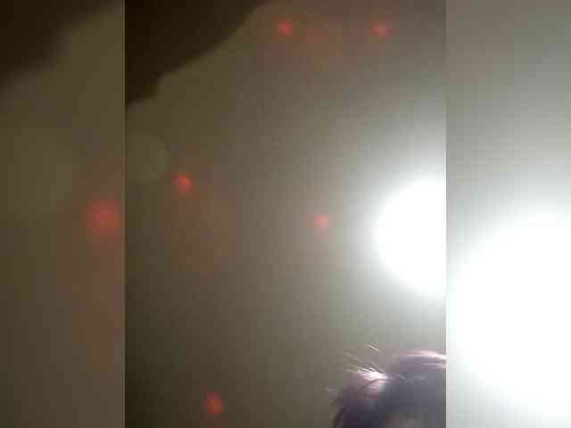 PanteraNeagra webcam