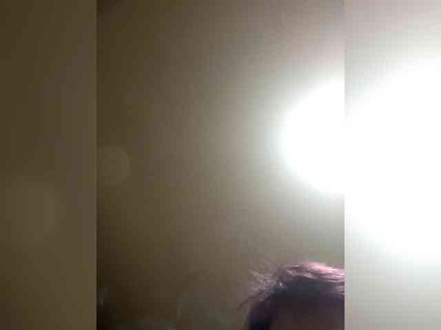 PanteraNeagra webcam