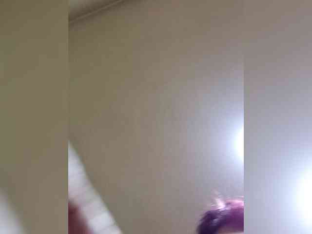 PanteraNeagra webcam