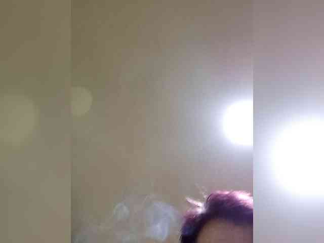 PanteraNeagra webcam