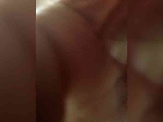 PanteraNeagra webcam