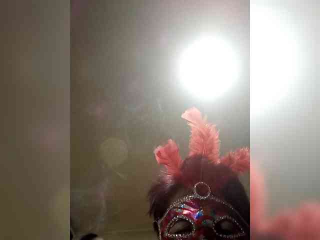 PanteraNeagra webcam