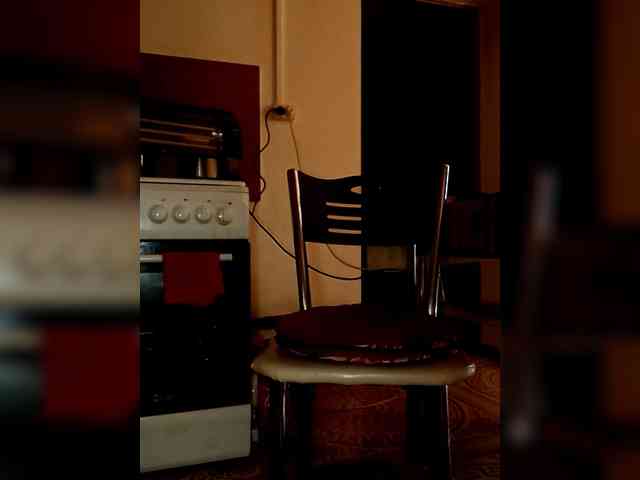 PanteraNeagra webcam