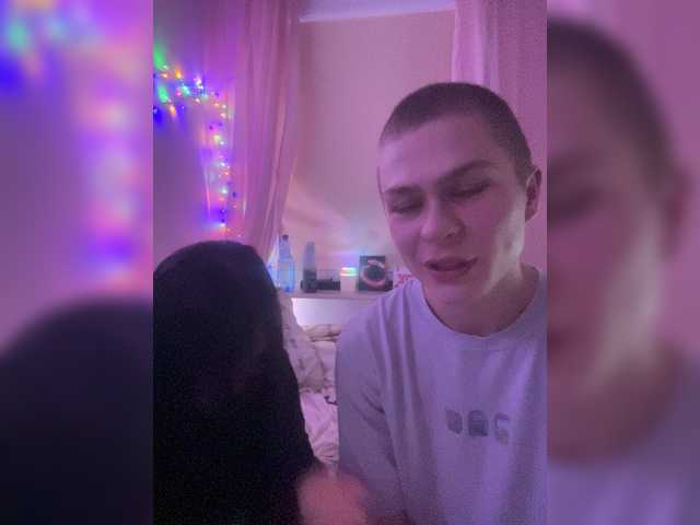 Рунетки: , секс чат бесплатно