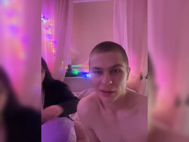 Рунетки: , секс чат бесплатно