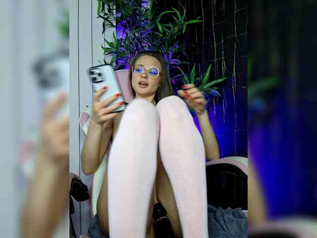 AliceReus webcam