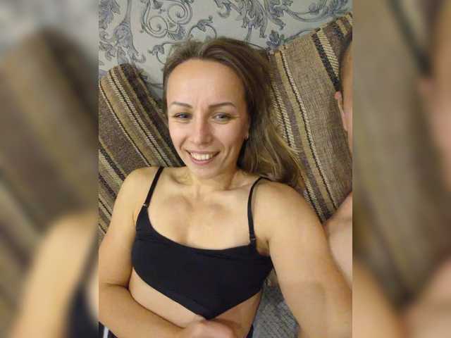 go to chat with Anallovess