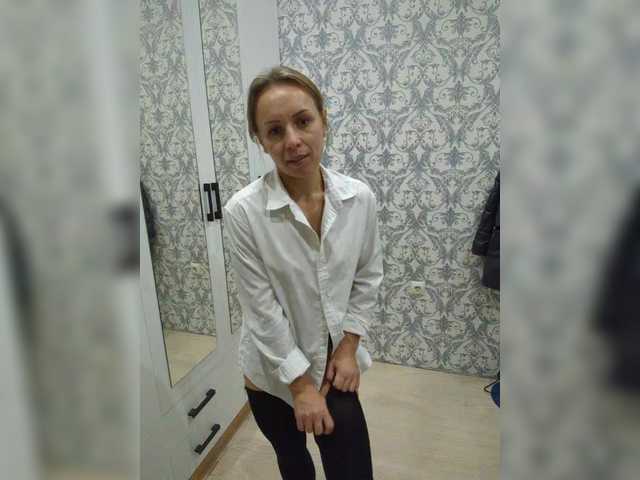 Entra en el chat con el modelo Anallovess Anallovess