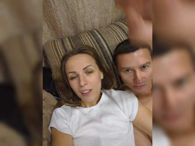 Accedi alla chat con il nickname Anallovess Anallovess