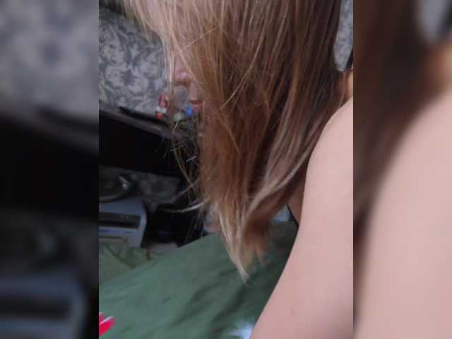 Vai a chattare su Anallovess Anallovess