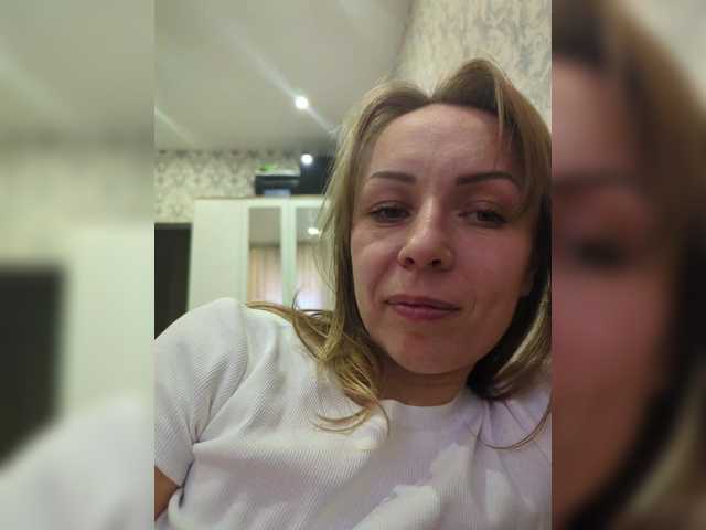 Entrez le videochat erotique avec le
modèle Anallovess Anallovess