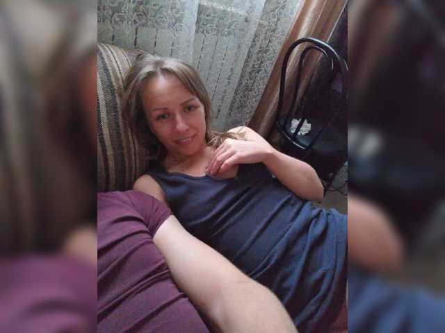 Entra en el chat con el modelo Anallovess Anallovess