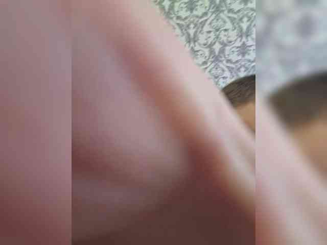 Anallovess webcam