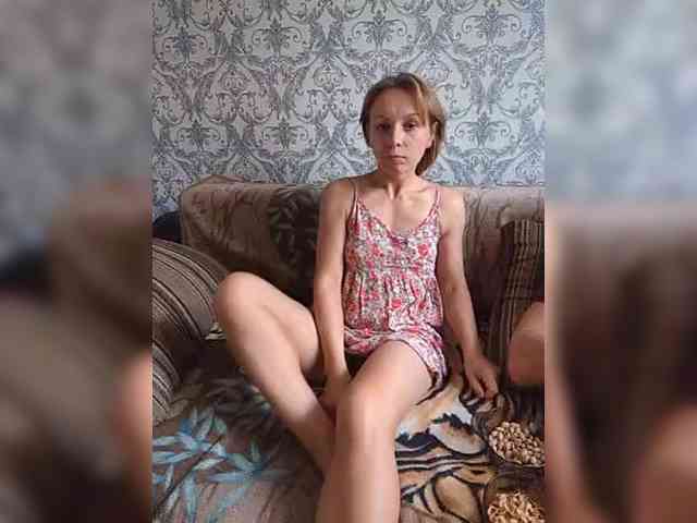 Anallovess webcam