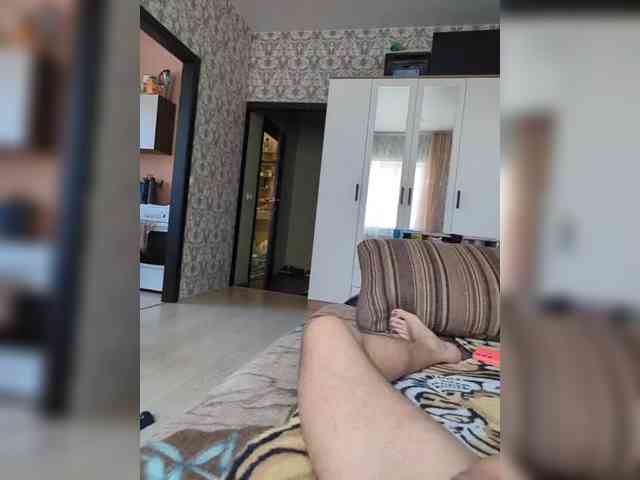 Anallovess webcam