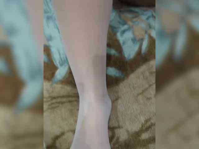 Anallovess webcam
