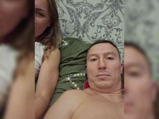 Anallovess webcam