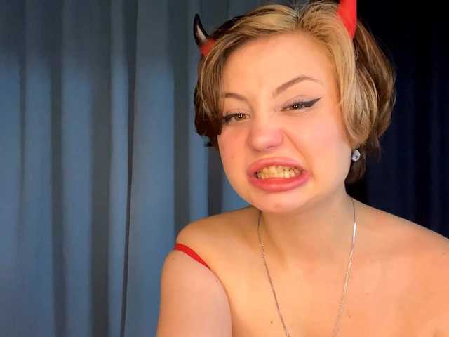 DomoniqueEdnie webcam