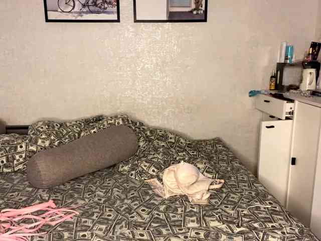 DomoniqueEdnie webcam