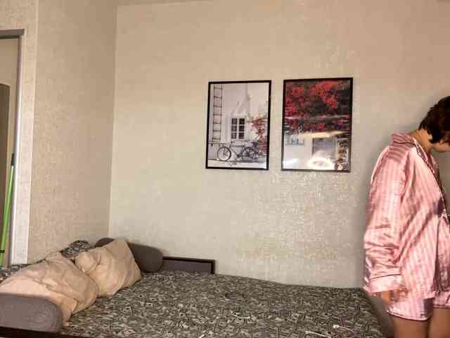 DomoniqueEdnie webcam