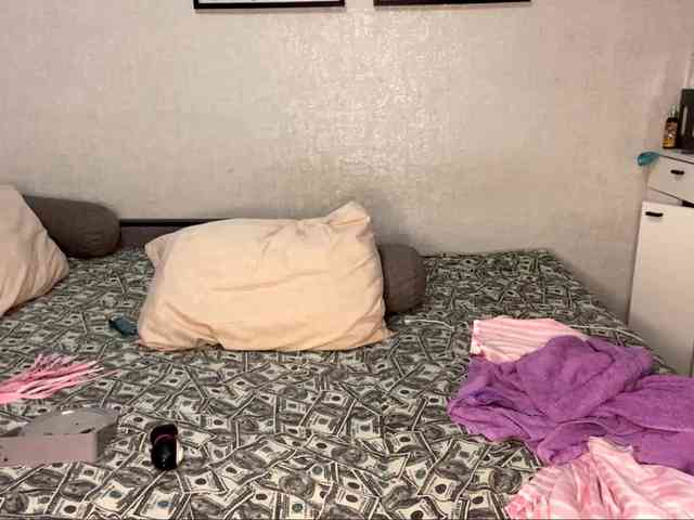 DomoniqueEdnie webcam