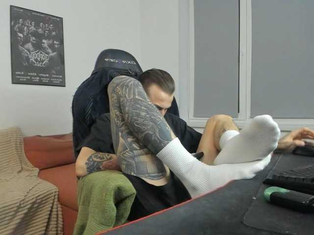 SimonReed webcam