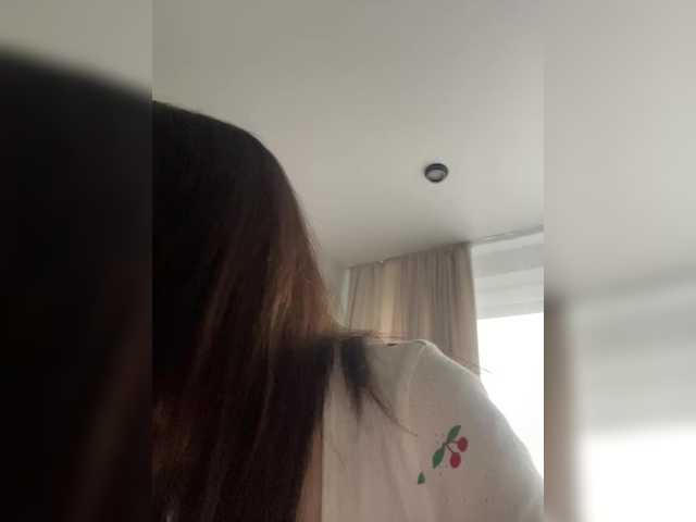 Рунетки: , секс чат бесплатно