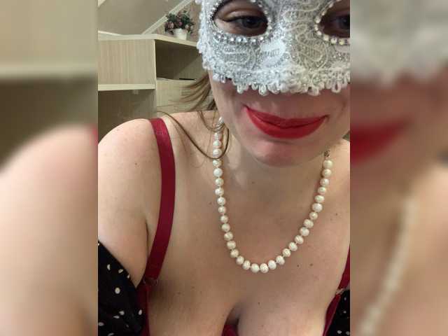 Gratis Live Sexcam mit Sladkaya25pisya Sladkaya25pisya