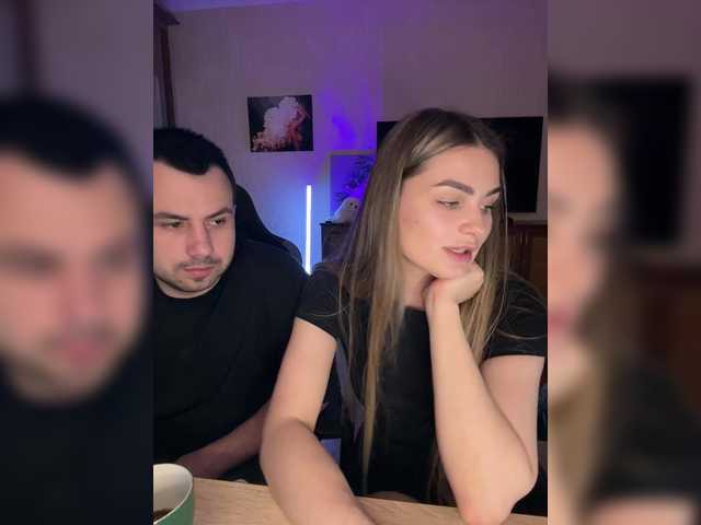 Gratis Live Sexcam mit TwoPlay TwoPlay