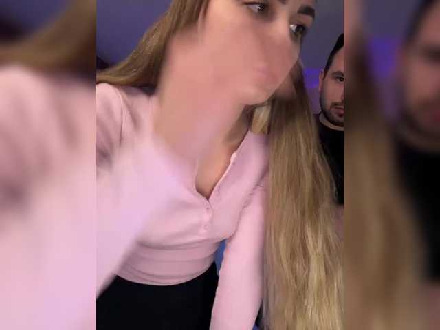 Рунетки: , секс чат бесплатно