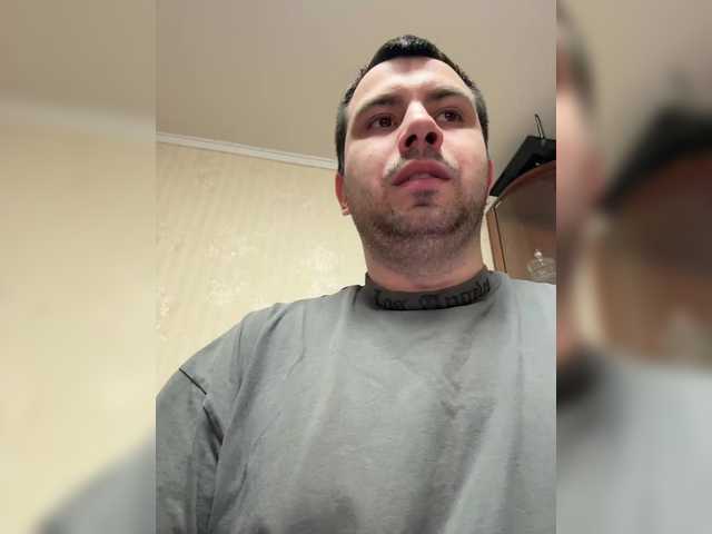 Entra en el chat con el modelo TwoPlay TwoPlay