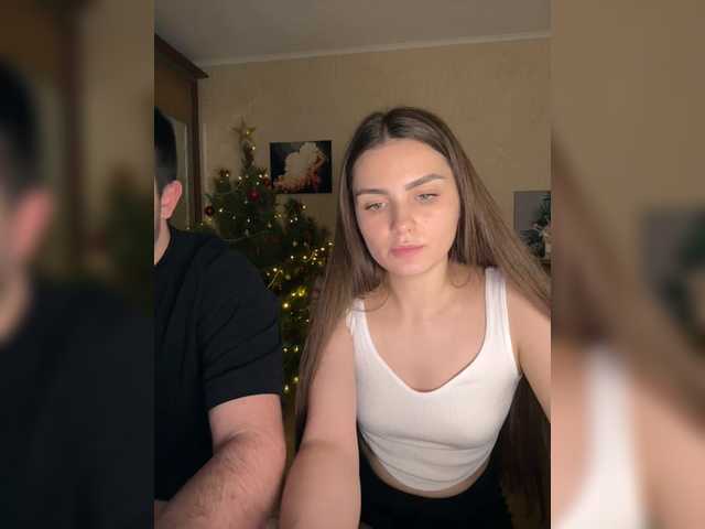 Entrez le videochat erotique avec le
modèle TwoPlay TwoPlay