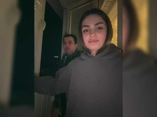 Рунетки: , секс чат бесплатно