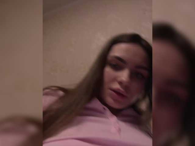 Entra en el chat con el modelo TwoPlay TwoPlay