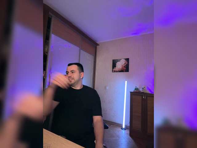 Vai a chattare su TwoPlay TwoPlay