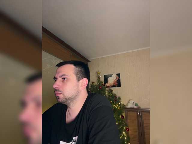 Entra en el chat con el modelo TwoPlay TwoPlay