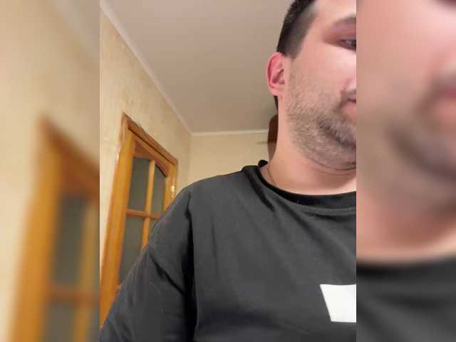 Vai a chattare su TwoPlay TwoPlay