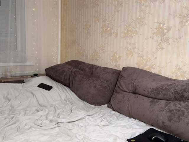 Accedi alla chat con il nickname TwoPlay TwoPlay